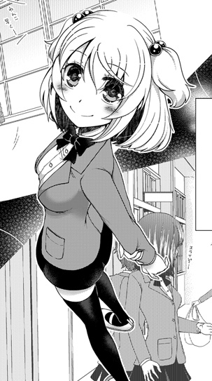 masyo8.jpg