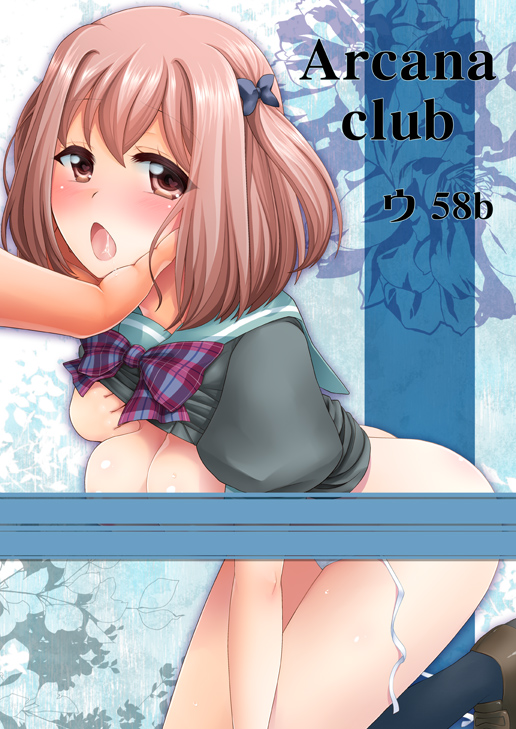 poster.jpg