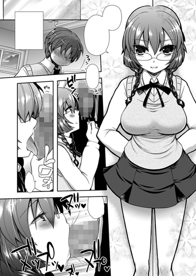 vol70.jpg